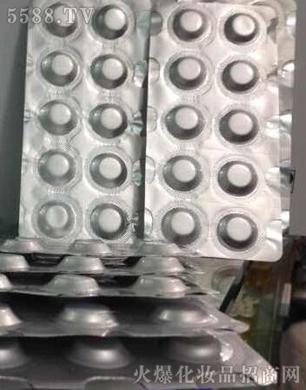 �V�������y����Ƽ����޹�˾��BFGF����Ƭ�����ã�