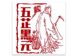 ������ƺ�Ԫ����Ƽ����޹�˾