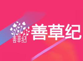 �����Ʋݼo(j��)����Ƽ����޹�˾