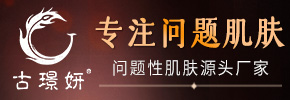 �V�ݱ̷�Ȫ���yƷ���޹�˾.