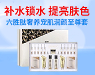 �V��Ʒ������Ƽ��l(f��)չ���޹�˾