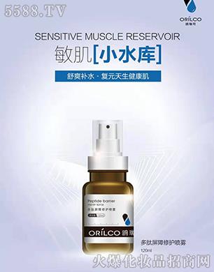 �t��������������o(h��)���F 120ml