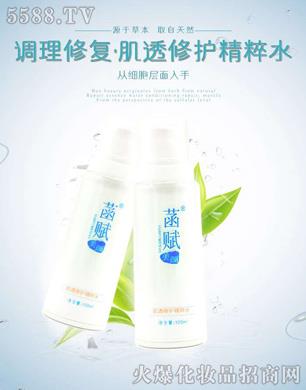 ���x��͸���o����ˮ