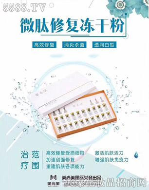 ܰ����΢���ޏ�(f��)���ɷ�