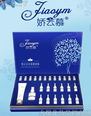 ����Ľѩ�����o(w��)Ͼ�����