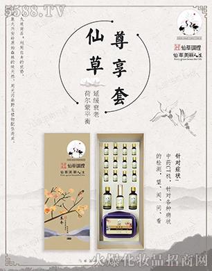 �ŵ���Ʒ�ɲ�������