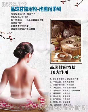 ���B(y��ng)�w�����¶ԡ��-��޹ԡϵ��