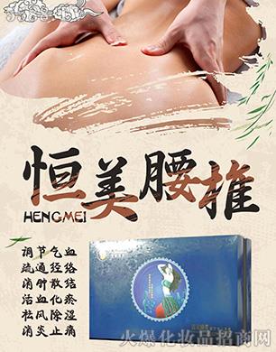 ��������(����)���������Ƽ����޹�˾����ҿ���-��������׵��)