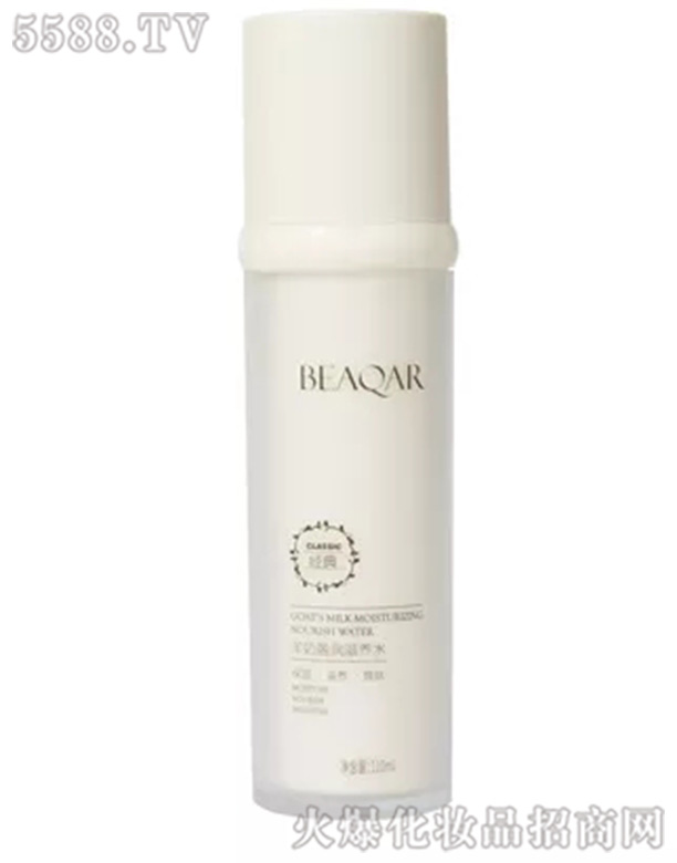 ؐȪ����ӯ��(r��n)���B(y��ng)ˮ