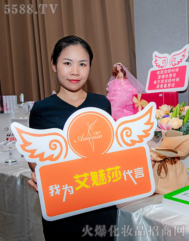 �Ҟ鰬��ɯ����