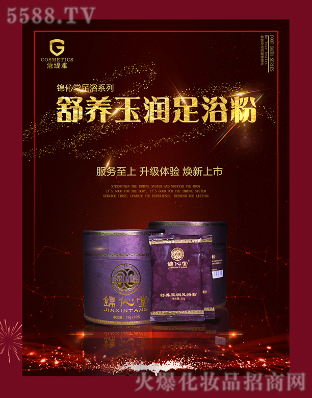 �\�������B(y��ng)����ԡ��