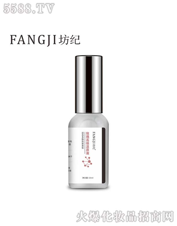 ���oõ��߱���ԭҺ50ml
