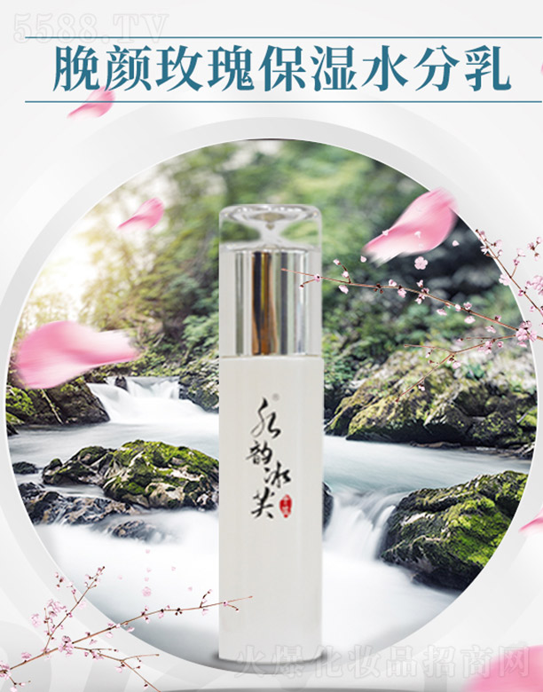 ˮ퍱�ܽÁ�õ�屣��ˮ����