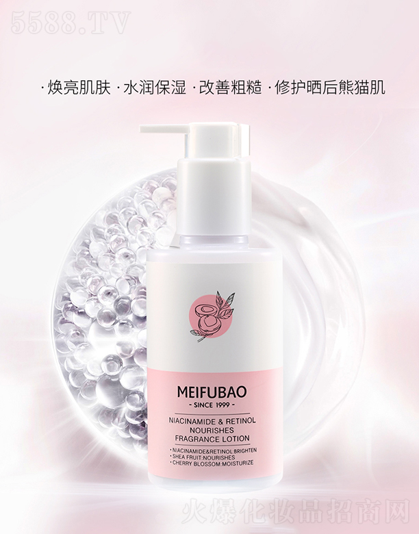 ���w���������SA�����B(y��ng)��՝�(r��n)�w��195ml