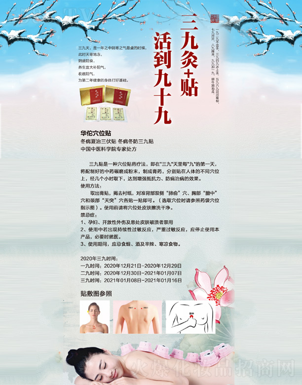 �A٢�����ž��N�M�Ͼ�Ʒ���b