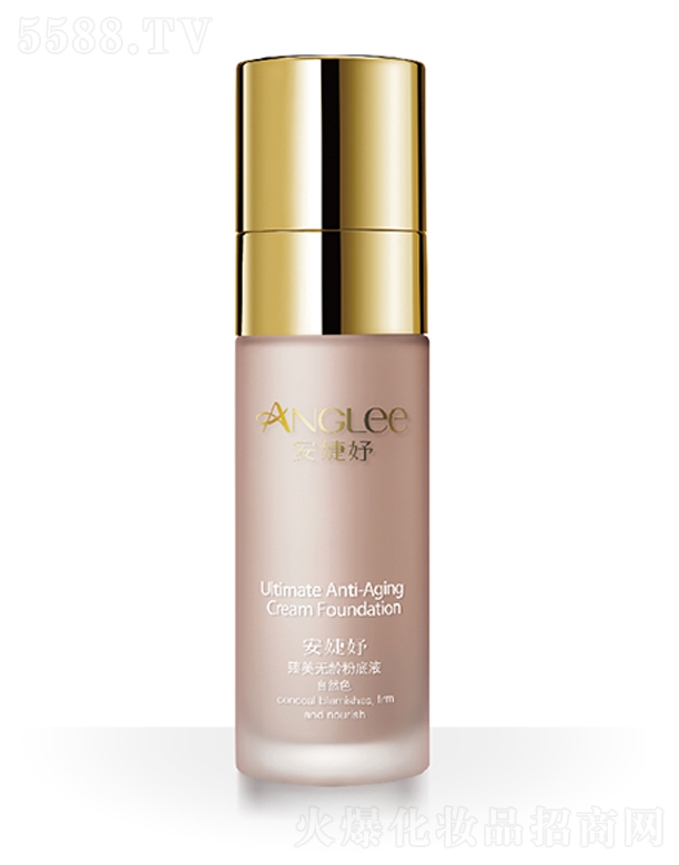 ���������o�g�۵�Һ����Ȼɫ��40ml