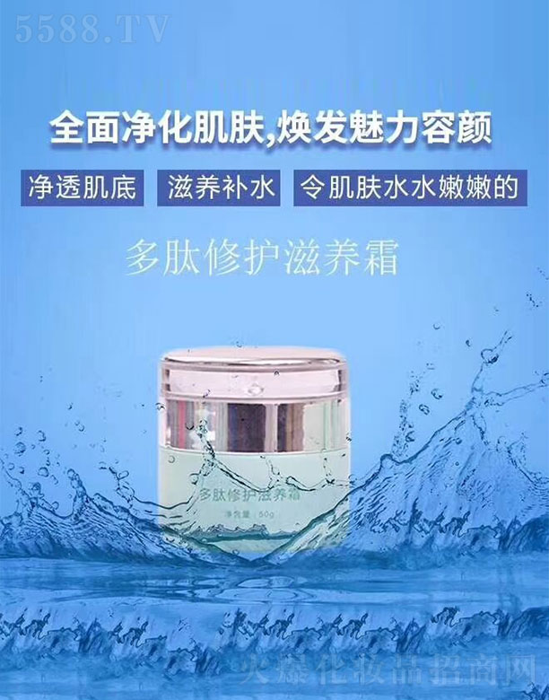 ������������o(h��)���B(y��ng)˪50g