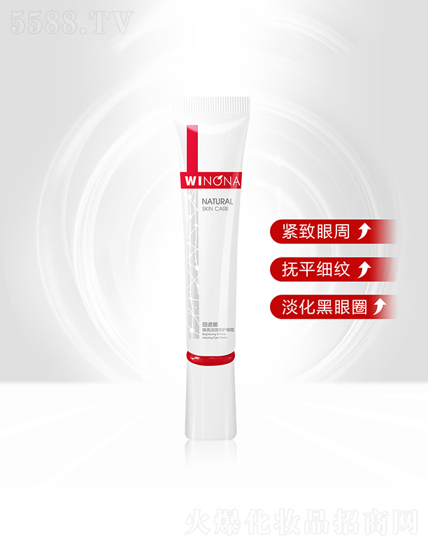 ޱ�Z�ȟ������y���o��˪15g