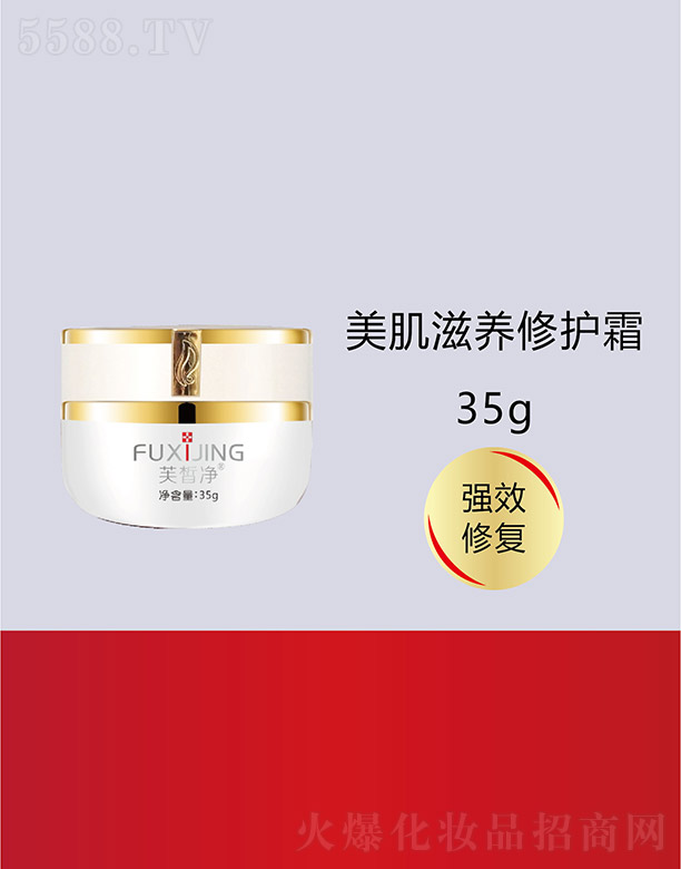 ܽ���������B(y��ng)���o(h��)˪