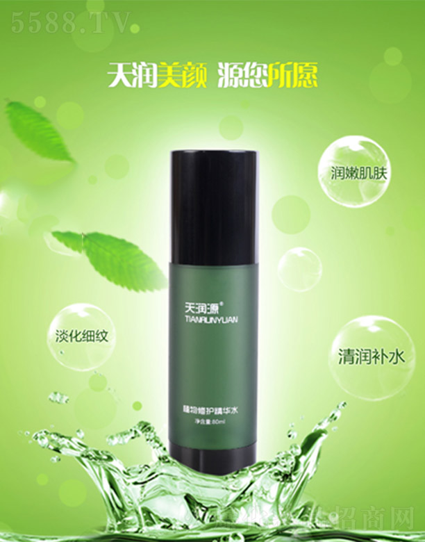 �읙Դֲ�����o���Aˮ80ml
