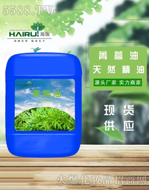 ����������Ȼֲ�����޹�˾���������ﾫ��