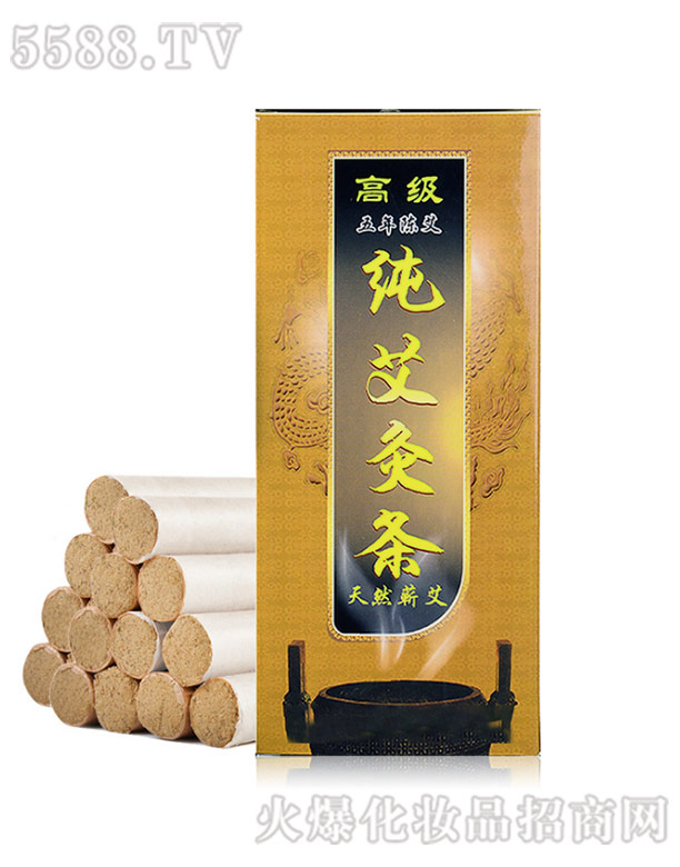 �I���l����