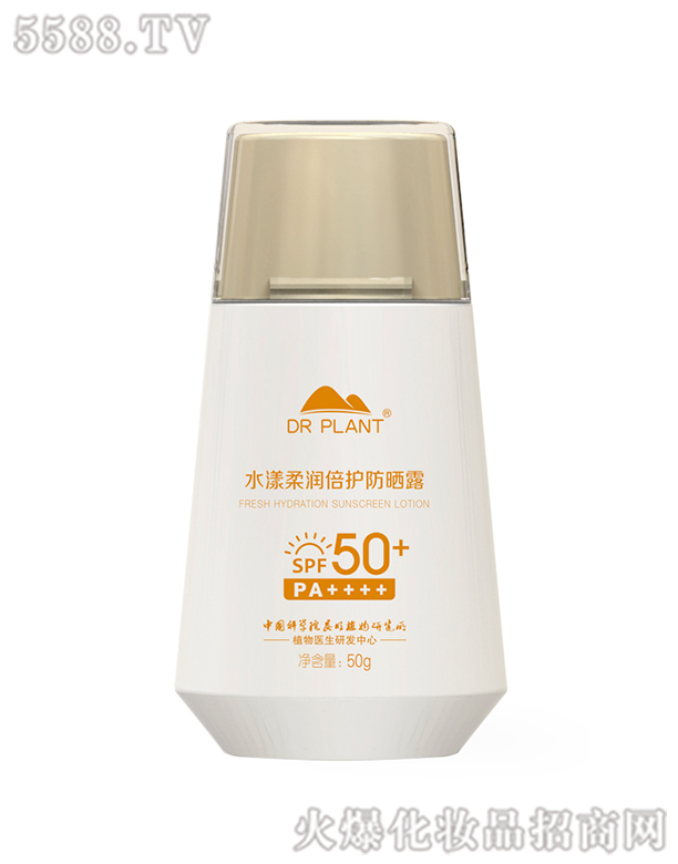 ֲ���t(y��)��ˮ���᝙(r��n)���o(h��)����¶SPF50+