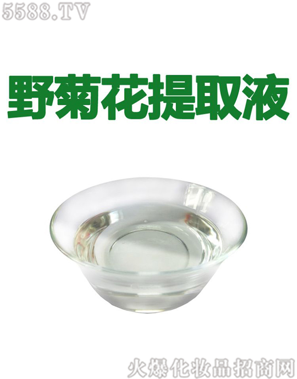 �V�ݰ��������Ƽ����޹�˾�������Ұ�ջ���ȡҺ