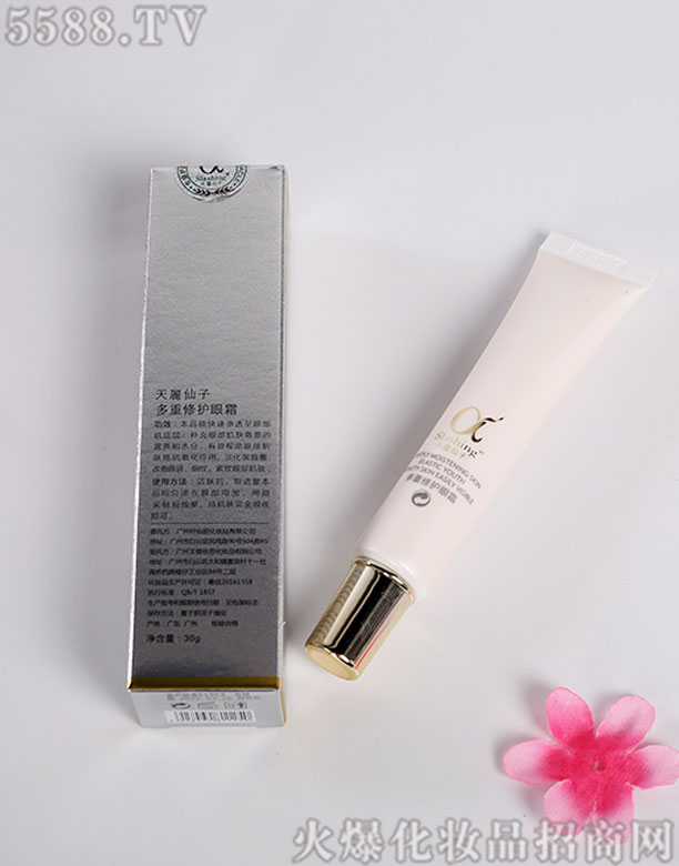 �������Ӷ������o��˪