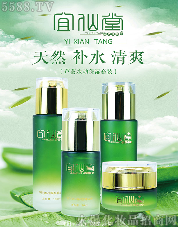 �������J�Cˮ��(d��ng)����ϵ��