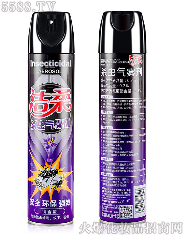 ���ᣨ�������ͣ����x���F��600ml