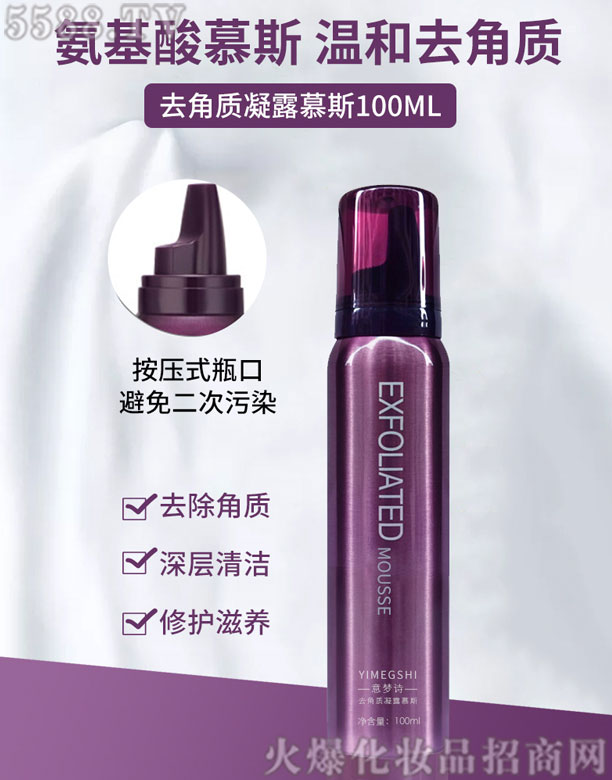 ����֥ȥ���|(zh��)��¶Ľ˹