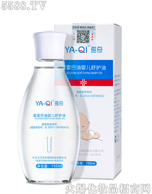 ����������͋냺���o��