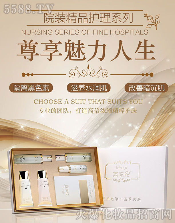 ���w�o(j��)ˮ��(r��n)�����o�½z���ף������ף�