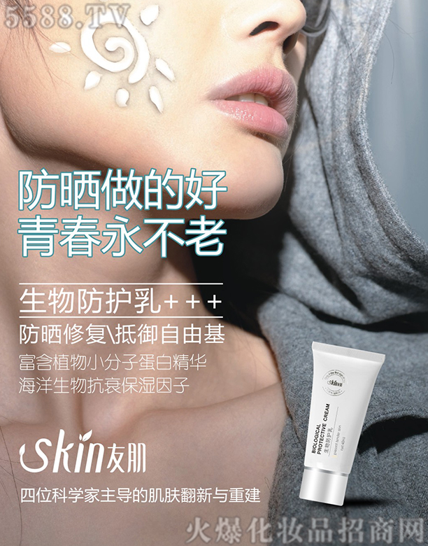 �Ѽ�������o��