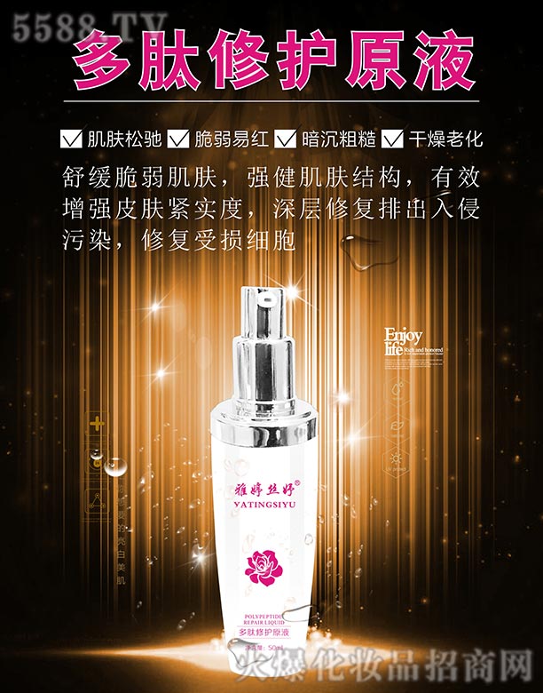 ���ýz楶������oԭҺ