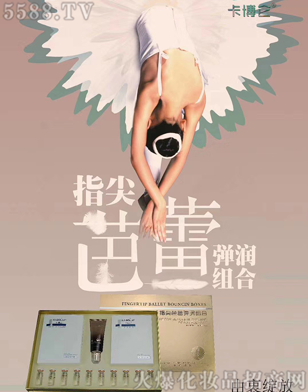 ������ָ����ُ����M��