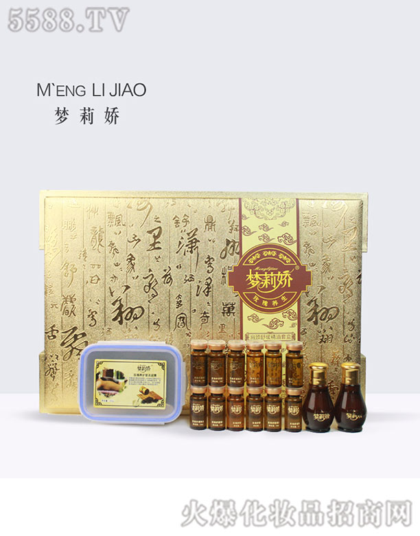 �����õ���澏���i�׺�