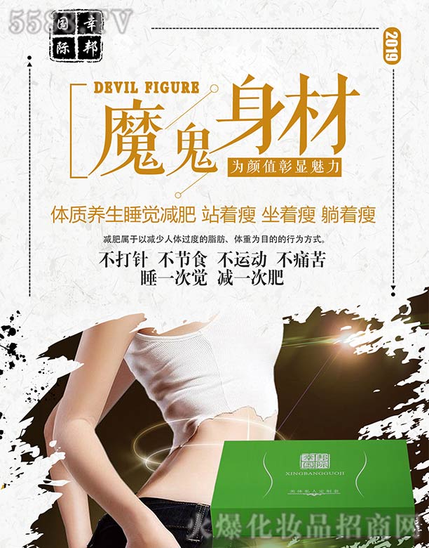 �Ұ���HҺ�B(t��i)�������׺�