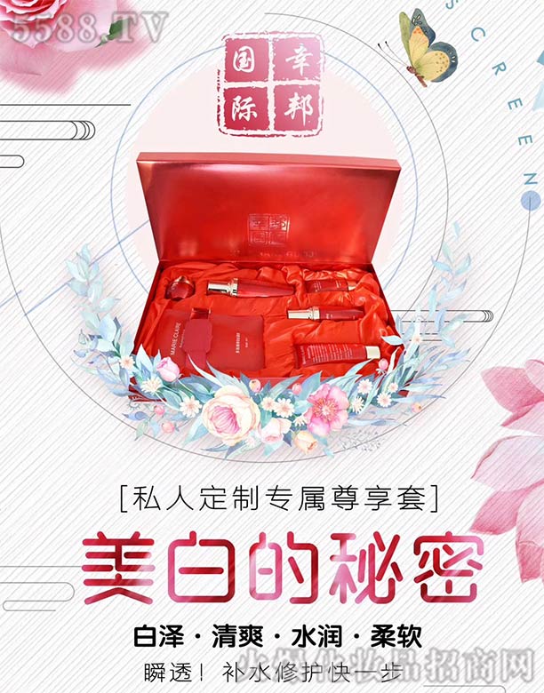 �Ұ���H˽�˶��ƌ���������