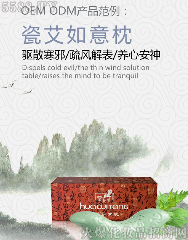 �����A���ôɰ�������