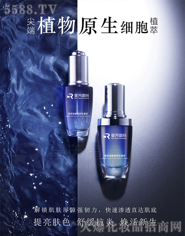 ������ֲ��ԭ�����A