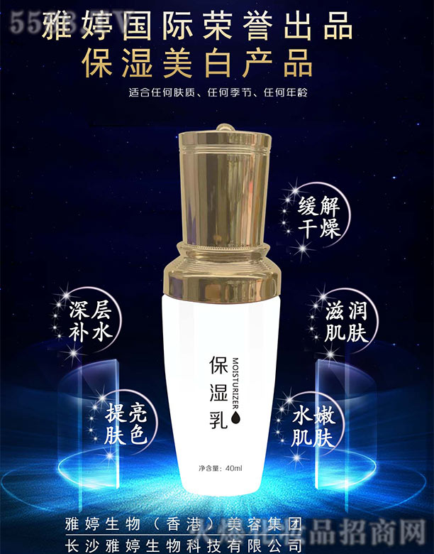 ���Ç�(gu��)�H������