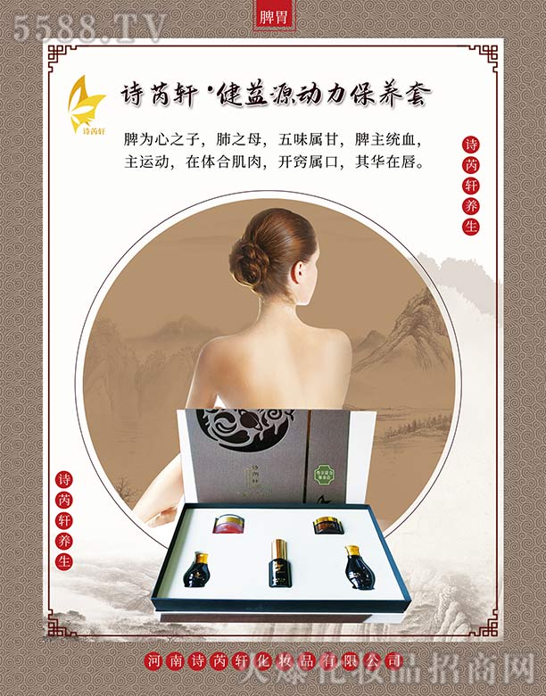 Ԋ��܎����Դ�������B(y��ng)�ף������Ƣθ��