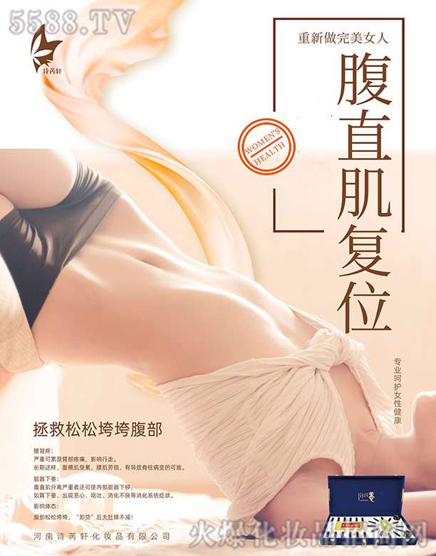 Ԋ��܎��ֱ����λ����������