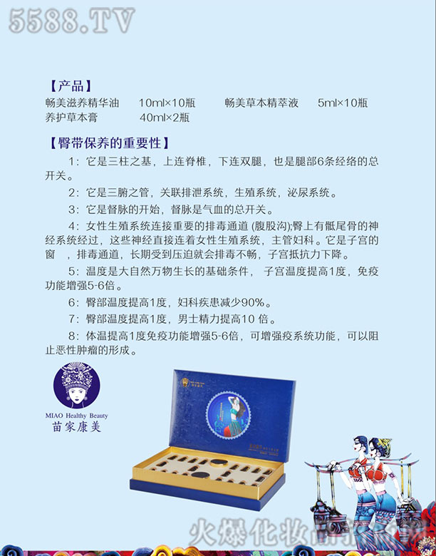 ��ҿ��������Ύ�