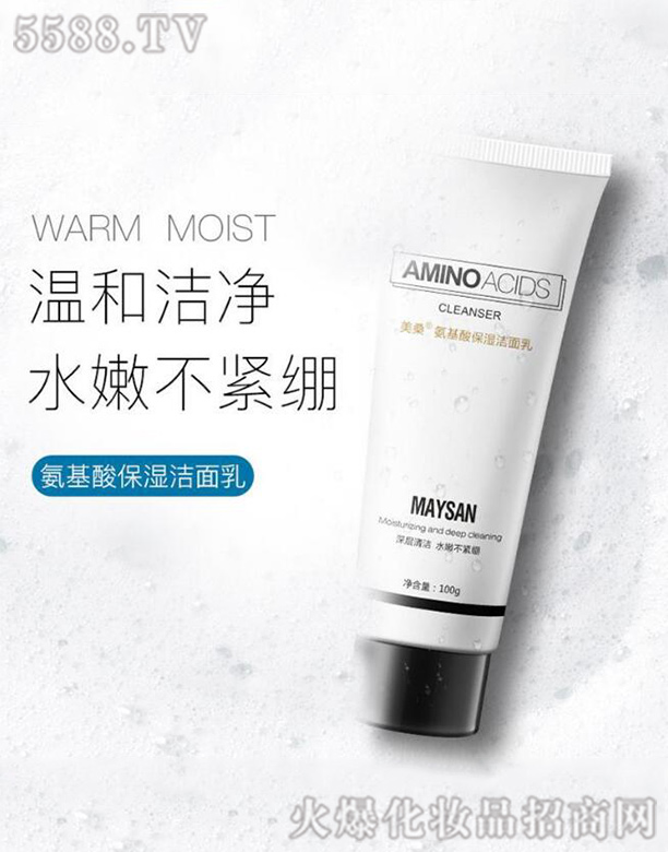 ��ɣ�����ᱣ������