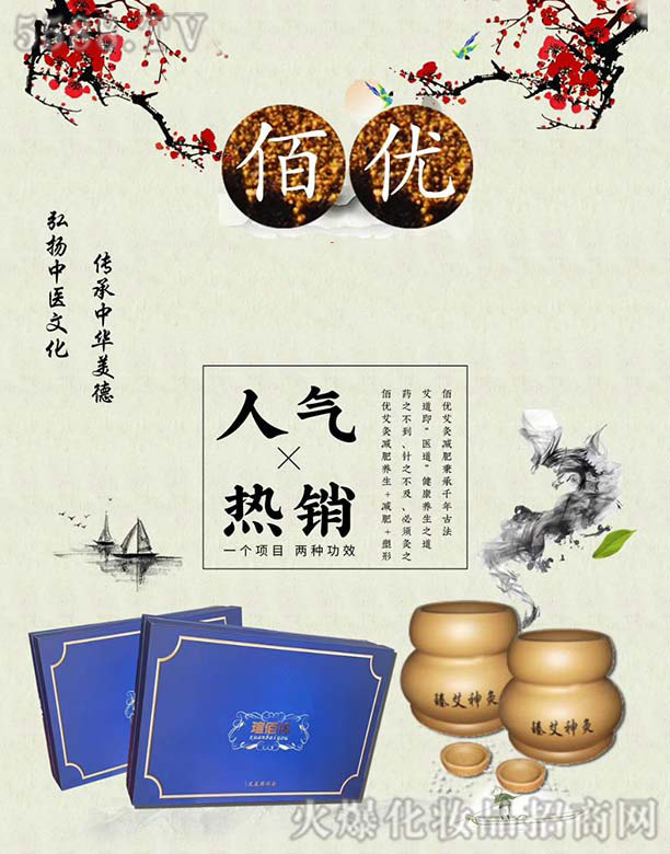 �ۃ�(y��u)���Ĺ���