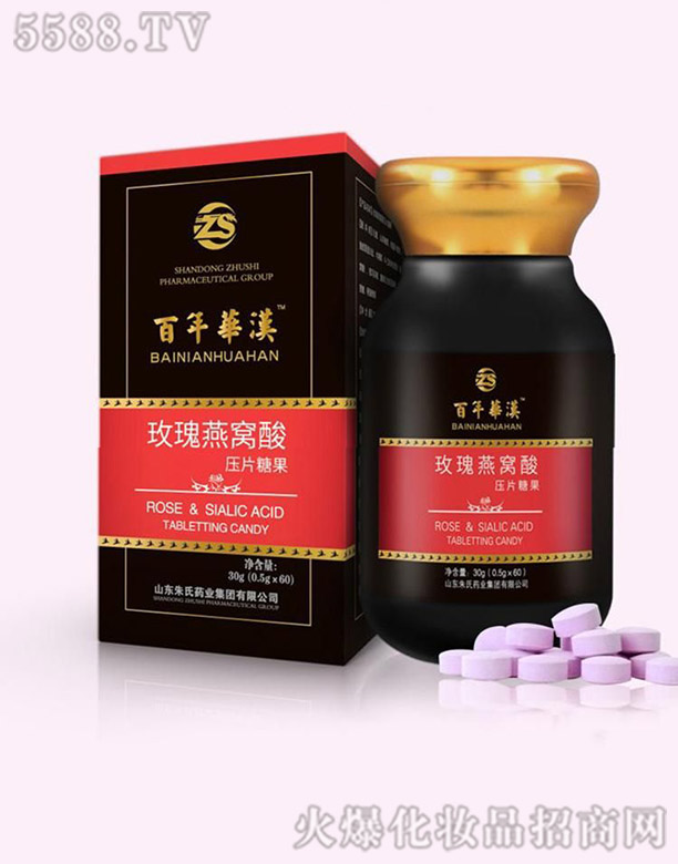 ��Ƭ�ǹ�����