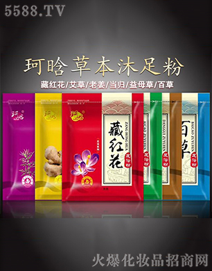 ���ϲݱ������